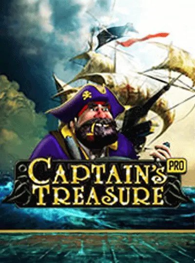 ক্যাপ্টেনের ধন প্রো